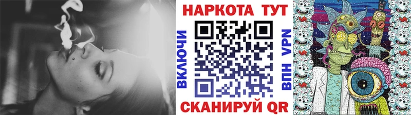 Купить Котово Cocaine  АМФЕТАМИН  мега   Меф мяу мяу  МАРИХУАНА  БУТИРАТ 