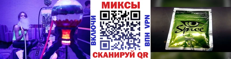 где купить наркоту  Котово  shop клад  Бутират оксибутират  omg зеркало 