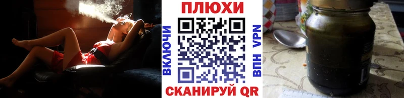 ГАШ гашик  Котово 
