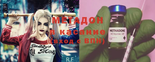 соль курить ск Коряжма