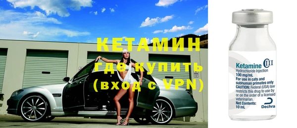 мяу мяу мука Киреевск