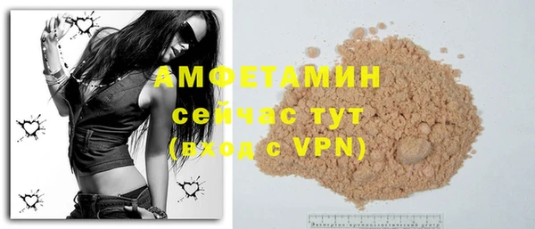 соль курить ск Коряжма
