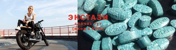 мескалин Костерёво