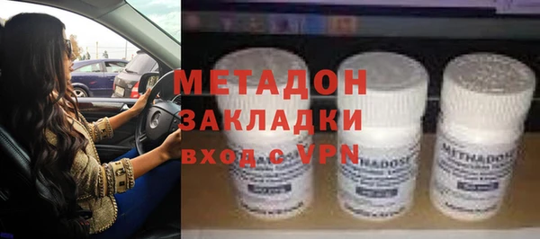 спиды Касимов