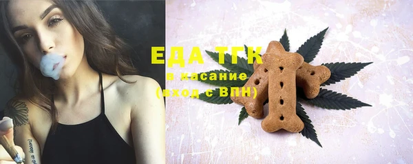 мяу мяу мука Киренск