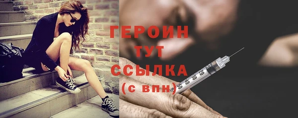 мяу мяу мука Киреевск