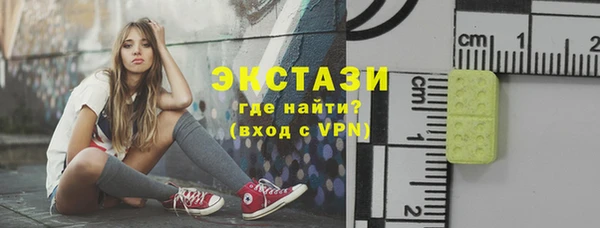 мяу мяу мука Киренск
