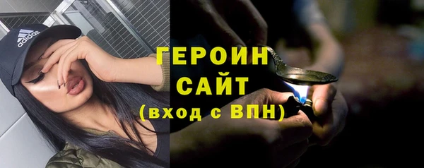 мяу мяу мука Киреевск
