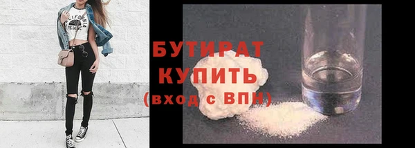 соль курить ск Коряжма