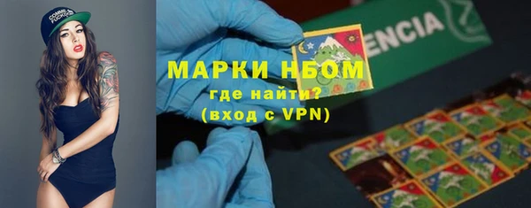 мяу мяу мука Киренск