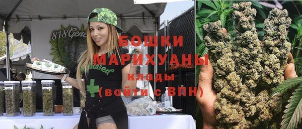 MDMA Карталы