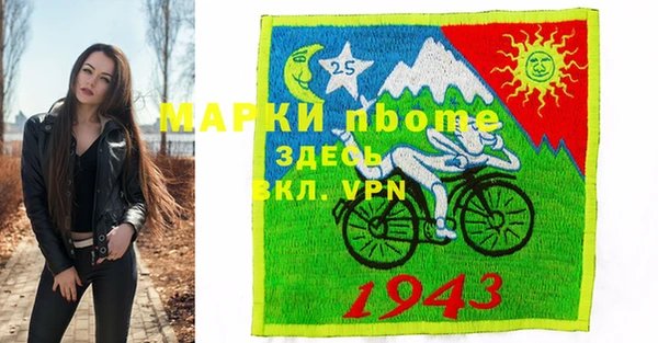 мяу мяу мука Киренск