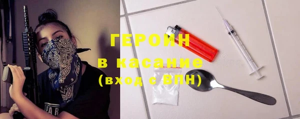 мяу мяу мука Киреевск