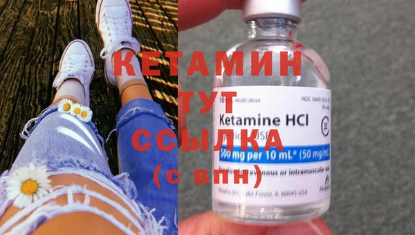 эйфоретик Карпинск