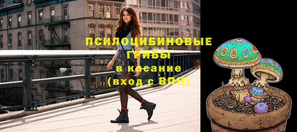 мяу мяу мука Киренск