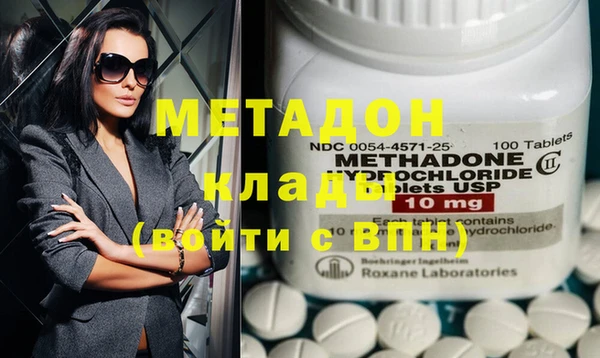 мескалин Костерёво