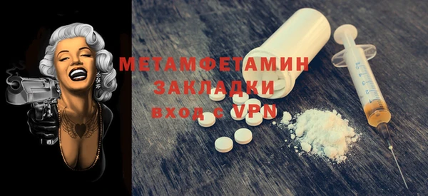 мяу мяу мука Киреевск