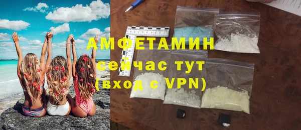 мяу мяу мука Киренск