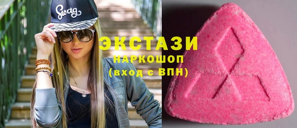 мяу мяу мука Киренск