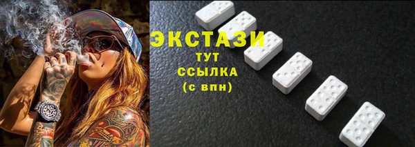 мяу мяу мука Киренск