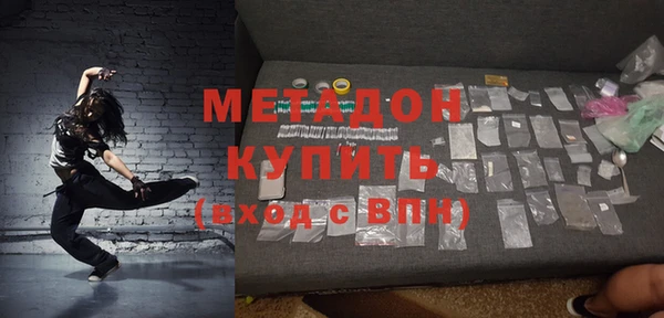 соль курить ск Коряжма