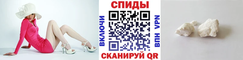 Первитин пудра  Котово 